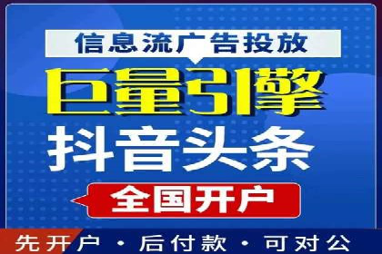 百度竞价运营实战技巧：案例分析与优化