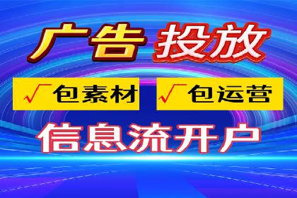 SEM竞价专员如何利用数据分析优化广告