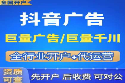 sem代运营公司成功案例：提升网站流量与转化率