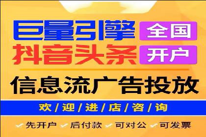 搜索引擎营销（SEM）的创意与执行——以多个行业成功案例为教学