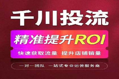 百度短视频广告推广的创意与效果